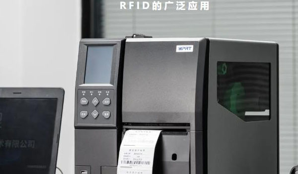 牢靠资产解决计划 | 尊龙凯时RFID条码打印机在同济医院的普遍应用